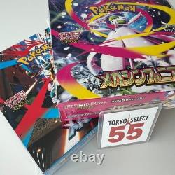 Pokemon Card Mega Brave Symphonia Booster Box Set of 2 Japanese Shrink