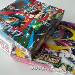 Pokemon Card Mega Brave Symphonia Booster Box Set of 2 Japanese Shrink