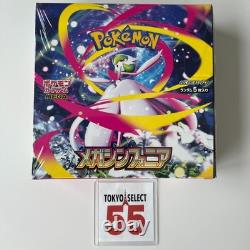 Pokemon Card Mega Brave Symphonia Booster Box Set of 2 Japanese Shrink