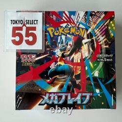 Pokemon Card Mega Brave Symphonia Booster Box Set of 2 Japanese Shrink