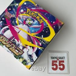 Pokemon Card Mega Brave Symphonia Booster Box Set of 2 Japanese Shrink