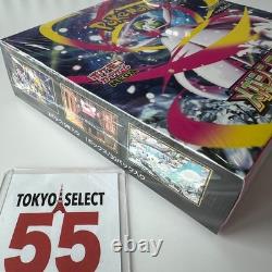 Pokemon Card Mega Brave Symphonia Booster Box Set of 2 Japanese Shrink
