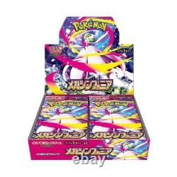 Pokemon Card Mega Brave Symphonia Booster Box Set of 2 Japanese Shrink