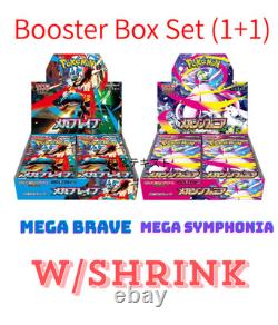 Pokemon Card Mega Brave Symphonia Booster Box Set of 2 Japanese withshrink PSL NEW