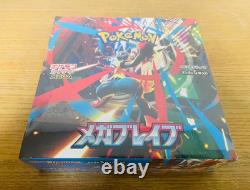 Pokemon Card Mega Brave Symphonia Booster Box Set of 2 Japanese withshrink PSL NEW
