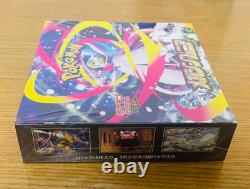 Pokemon Card Mega Brave Symphonia Booster Box Set of 2 Japanese withshrink PSL NEW