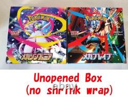 Pokemon Card Mega Brave & Symphonia Booster Box set M1L M1S Japanese no shrink