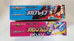 Pokemon Card Mega Brave & Symphonia Booster Box set M1L M1S Japanese no shrink