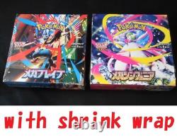 Pokemon Card Mega Brave & Symphonia Booster Box set M1L M1S Japanese withshrink