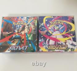 Pokemon Card Mega Brave & Symphonia Booster Box set M1L M1S Japanese withshrink