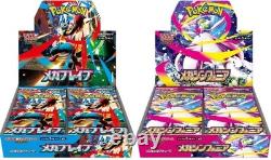 Pokemon Card Mega Brave & Symphonia Booster Box set M1L M1S Japanese withshrink