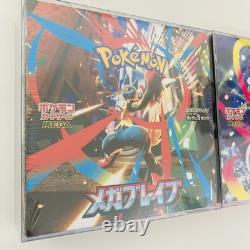 Pokemon Card Mega Brave & Symphonia Booster Box set M1L M1S Japanese withshrink