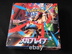 Pokemon Card Mega Brave & Symphonia Booster Box set M1L M1S Japanese withshrink