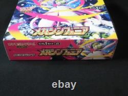 Pokemon Card Mega Brave & Symphonia Booster Box set M1L M1S Japanese withshrink
