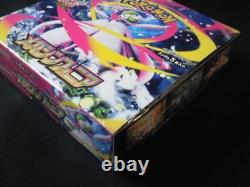 Pokemon Card Mega Brave & Symphonia Booster Box set M1L M1S Japanese withshrink