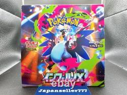 Pokemon Card Mega Inferno X Booster Box Japanese NO SHRINK WRAP PSL Art rare