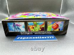 Pokemon Card Mega Inferno X Booster Box Japanese NO SHRINK WRAP PSL Art rare