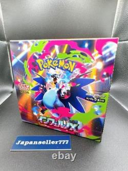 Pokemon Card Mega Inferno X Booster Box Japanese NO SHRINK WRAP PSL Art rare