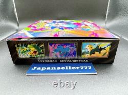 Pokemon Card Mega Inferno X Booster Box Japanese NO SHRINK WRAP PSL Art rare