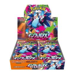 Pokemon Card Mega Inferno X Booster Box Japanese NO SHRINK WRAP PSL Art rare