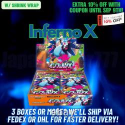 Pokemon Card Mega Inferno X Booster Box Japanese withshrink PSL sealed Art rare