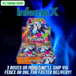 Pokemon Card Mega Inferno X Booster Box Japanese withshrink PSL sealed Art rare
