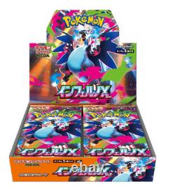 Pokemon Card Mega Inferno X Booster Box Japanese withshrink PSL sealed Art rare