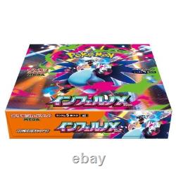 Pokemon Card Mega Inferno X Booster Box Japanese withshrink PSL sealed Art rare