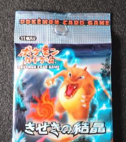 Pokemon Card Miracle Crystal Guardians Pack Japanese Factory Sealed 2006
