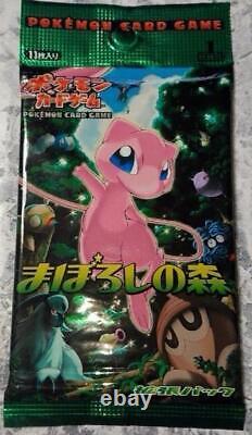 Pokemon Card Mirage Forest 1st Sealed Unopened Pack Japanese 2005 F/S New