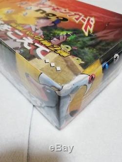 Pokemon Card NEO-2 Discovery Set Booster Pack CROSSING THE RUIN Box Japanese