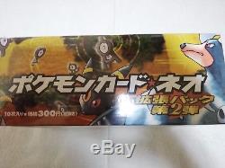 Pokemon Card NEO-2 Discovery Set Booster Pack CROSSING THE RUIN Box Japanese