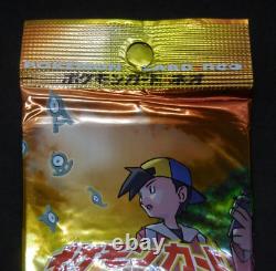 Pokemon Card Neo Discovery Booster Pack Japanese Factory Sealed Vintage 2000 #4