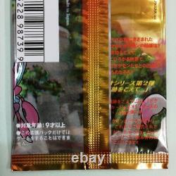Pokemon Card Neo Discovery Booster Pack Sealed Unopened Japanese 2000 F/S New