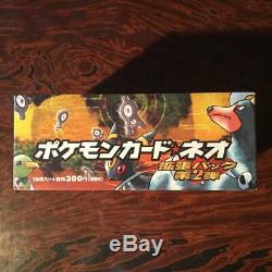 Pokemon Card Neo NEO DISCOVERY BOOSTER BOX Unopened Japanese