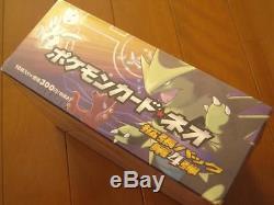 Pokemon Card Neo To light and darkness Booster Box Japanese New