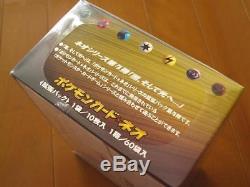 Pokemon Card Neo To light and darkness Booster Box Japanese New
