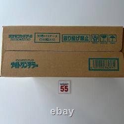 Pokemon Card Night Wanderer Booster Box Sealed Case(12 Boxes) Japanese Unopened