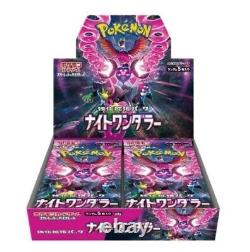 Pokemon Card Night Wanderer & Pokemon 151 Booster Box set sv6a Japanese