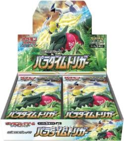Pokemon Card Paradigm Trigger booster box s12 sword & shield Sealed Japanese