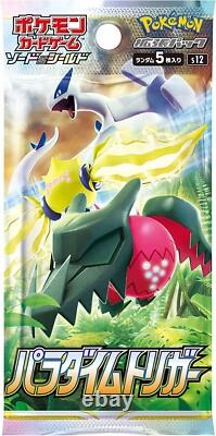 Pokemon Card Paradigm Trigger booster box s12 sword & shield Sealed Japanese