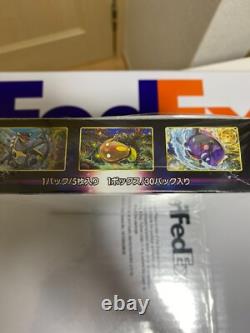 Pokemon Card Paradigm Trigger booster box s12 sword & shield Sealed Japanese