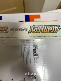 Pokemon Card Paradigm Trigger booster box s12 sword & shield Sealed Japanese