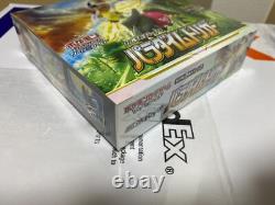 Pokemon Card Paradigm Trigger booster box s12 sword & shield Sealed Japanese