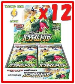Pokemon Card Paradigm Trigger s12 Booster Box withCASE, PROMO Japanese Sealed x 12