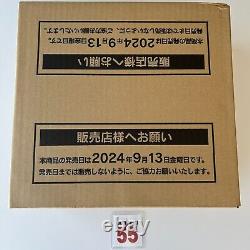 Pokemon Card Paradise Dragona Booster Box SEALED Case(12Boxes) Japanese Unopened