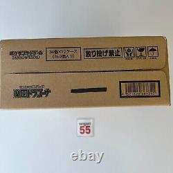 Pokemon Card Paradise Dragona Booster Box SEALED Case(12Boxes) Japanese Unopened