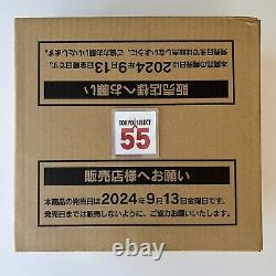 Pokemon Card Paradise Dragona Booster Box SEALED Case(12Boxes) Japanese Unopened