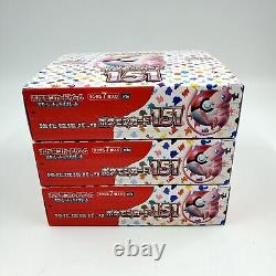 Pokemon Card Pokemon Card 151 Booster Box 3 Boxes No Shrink Wrap Japanese