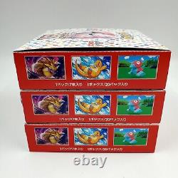 Pokemon Card Pokemon Card 151 Booster Box 3 Boxes No Shrink Wrap Japanese